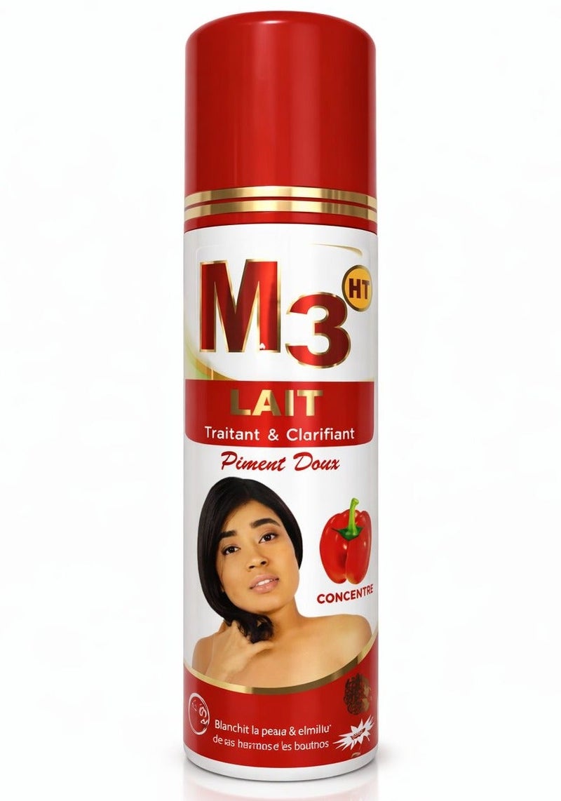 لوشن تفتيح الجسم